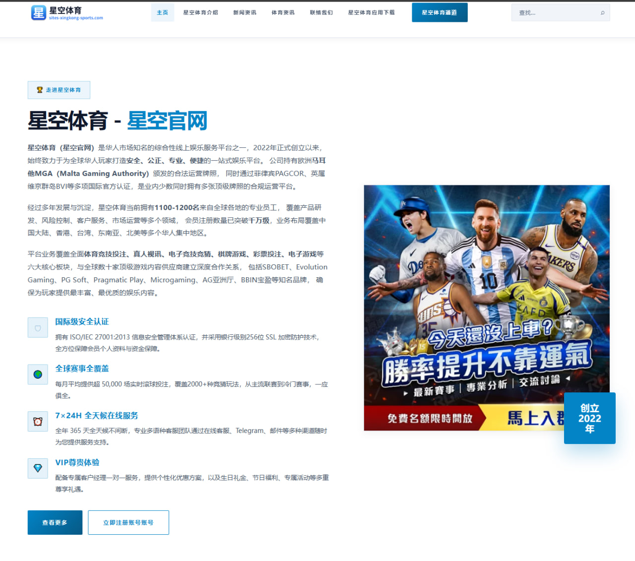 潘展乐世锦赛前冲刺节奏优化助推自由泳50米争牌前景持续看涨