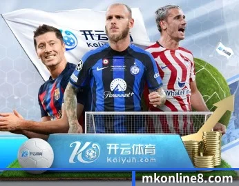 mk体育网站的故事