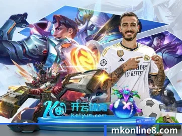 智能升级